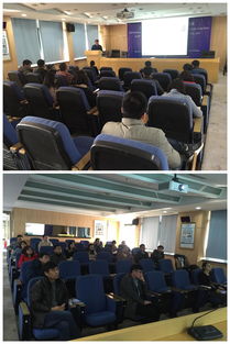 探索基因密码，共话技术前沿——中心实验室成功举办二代测序技术交流讲座