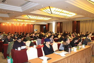 郑州中原欧标技术交流讨论会在京举行，共话技术合作与创新发展