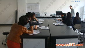 强化产品知识培训，完善托普服务技能，推动技术交流